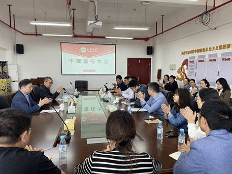 说明: C:\Users\ADMINI~1\AppData\Local\Temp\WeChat Files\6ef1d90d3e436f221902e587df7b941.jpg