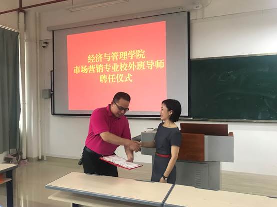 说明: C:\Users\ADMINI~1\AppData\Local\Temp\WeChat Files\03b02b64f94ad72b7eb36279a0e777d.jpg