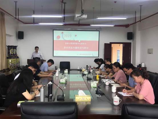 说明: C:\Users\ADMINI~1\AppData\Local\Temp\WeChat Files\b2ef379fdc9a9d1d8407040eaf7f252.jpg