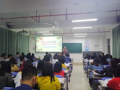 说明: C:\Users\LYXUEY~1\AppData\Local\Temp\WeChat Files\fcced7e287d35ee6bf4052ef8fc0061.jpg