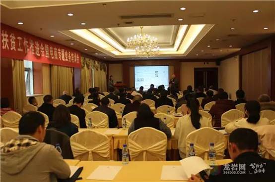 说明: E:\段超华\2019-2020\2019-2020\上学期\新闻稿\9.jpg