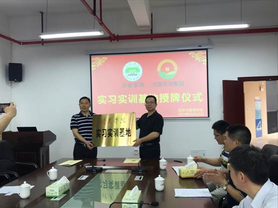 说明: C:\Users\Administrator\Documents\Tencent Files\234803461\FileRecv\MobileFile\IMG_1501.JPG