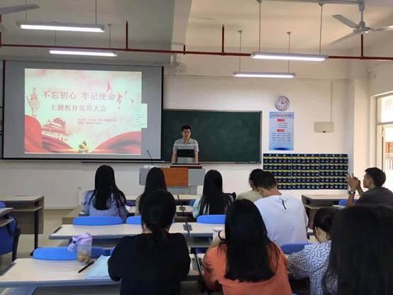 说明: C:\Users\ADMINI~1\AppData\Local\Temp\WeChat Files\0063f3be34a9bc0ba87a651390eb791.jpg