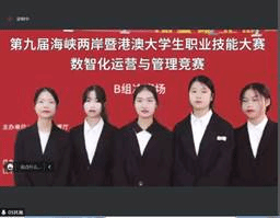 说明: C:\Users\ADMINI~1\AppData\Local\Temp\WeChat Files\6c2ef0d608dcb68259397cb9511cf7d.jpg