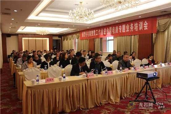 说明: E:\段超华\2019-2020\2019-2020\上学期\新闻稿\1.jpg