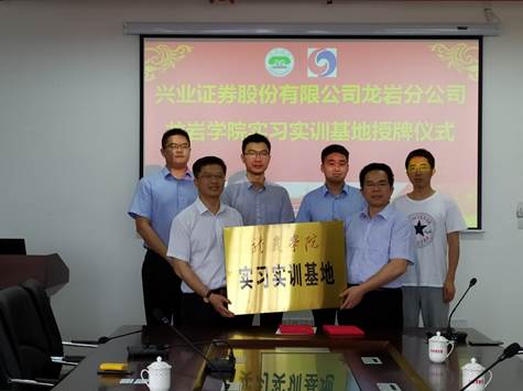 说明: C:\Users\Administrator\Documents\Tencent Files\234803461\FileRecv\MobileFile\IMG_1279.JPG