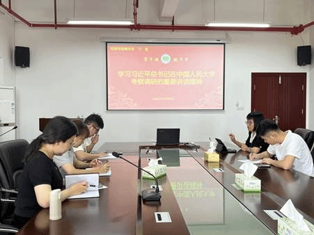 说明: C:\Users\ADMINI~1\AppData\Local\Temp\WeChat Files\0a72e19c0920ff26c709ddfc6a33bc9.jpg