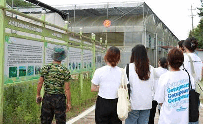 说明: C:/Users/Administrator/AppData/Local/Temp/picturecompress_20220711020212/output_1.jpgoutput_1