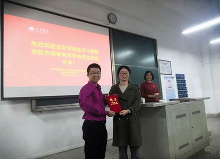 说明: C:\Users\CXF\AppData\Local\Temp\WeChat Files\a866d2bd232777021f03d2c6b81effe.jpg