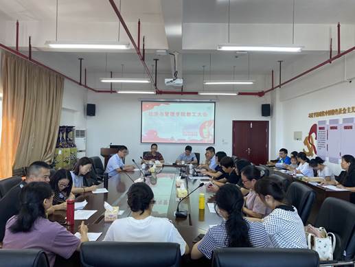 说明: C:\Users\Administrator\Desktop\21年新学期教工大会.jpg