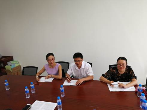 20180919市旅发委调研1