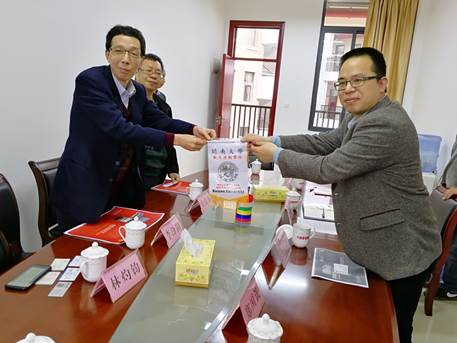 说明: C:\Users\Administrator\Documents\Tencent Files\234803461\FileRecv\微信图片_20190403142625.jpg