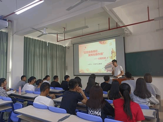 说明: QQ图片20190927225846.jpg