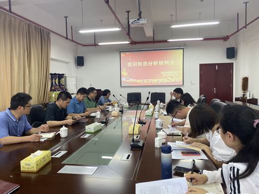 说明: C:\Users\ADMINI~1\AppData\Local\Temp\WeChat Files\934e1ff89f10367802b17e73a97e3a8.jpg