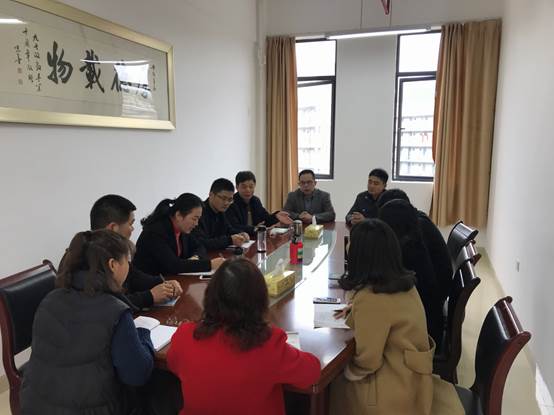 说明: C:\Users\Administrator\Documents\Tencent Files\234803461\FileRecv\MobileFile\IMG_9971.JPG