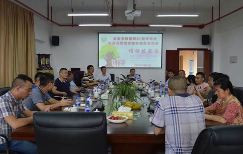 说明: QQ图片20190519173450