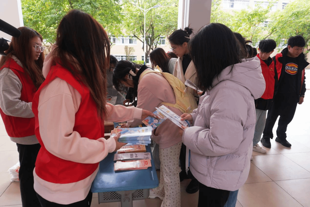 龙岩学院联合兴业证券成立“星火投教青年团” 3·15开展金融科普志愿活动-20250513-张童量.png