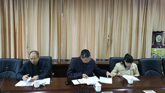 说明: 微信图片_20190116204213.jpg