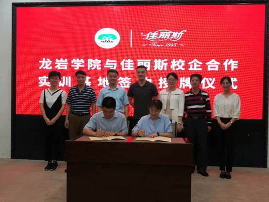 说明: C:\Users\CXF\AppData\Local\Temp\WeChat Files\c31310dae1df22f2d932e5966a0f582.jpg