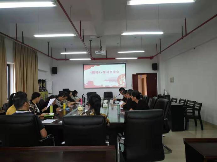 fa7117a294b10fe1cf6c1bb76960fbc