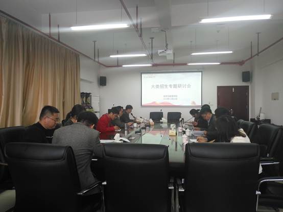 说明: C:\Users\Administrator\Documents\Tencent Files\234803461\FileRecv\QQ图片20191129083436.jpg