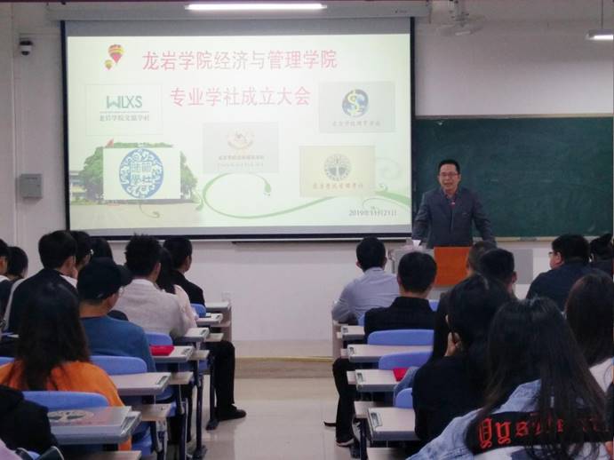 faceu_20191121234939