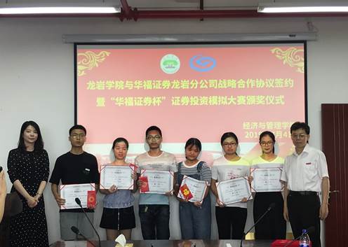 微信图片_20190704170636