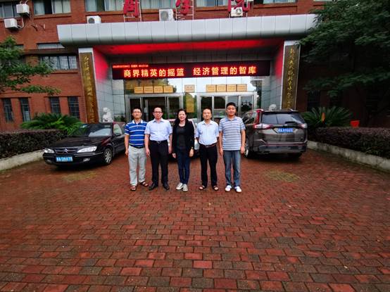 说明: C:\Users\Administrator\Desktop\江西师范大学调研.jpg