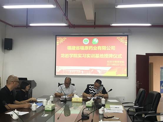 说明: C:\Users\Administrator\Documents\Tencent Files\234803461\FileRecv\MobileFile\IMG_1723.JPG