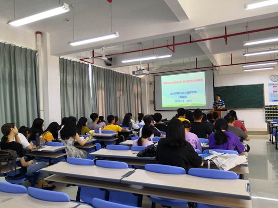 说明: C:\Users\lenovo\AppData\Local\Temp\WeChat Files\e2936475c063c5bc03858c9cb8b0f7e.jpg