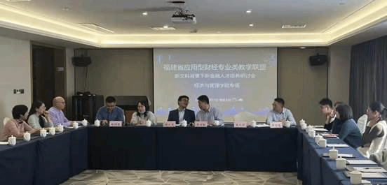 说明: 微信图片_20211213123212