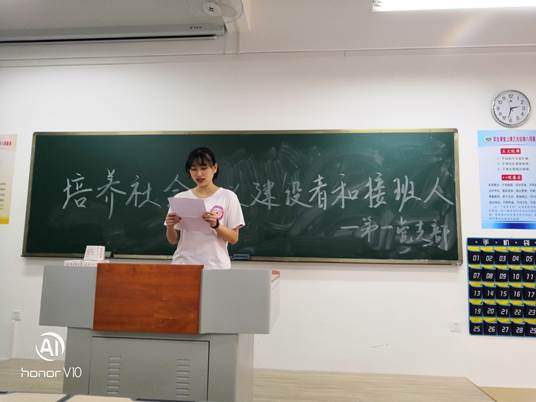 说明: C:\Users\ADMINI~1\AppData\Local\Temp\WeChat Files\17be03e3839b0b26638fae6d4111e43.jpg