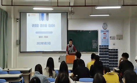 说明: C:\Users\LYXUEY~1\AppData\Local\Temp\WeChat Files\8b7c540b134d289e63d23a65cefdb0b.jpg