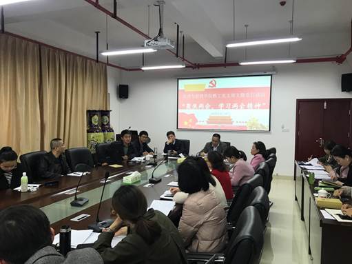 说明: C:\Users\Administrator\Documents\Tencent Files\234803461\FileRecv\MobileFile\IMG_9858.JPG