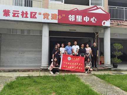 说明: 微信图片_20220724141446