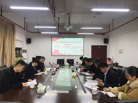 说明: C:\Users\ADMINI~1\AppData\Local\Temp\WeChat Files\d50645ae90a40736531cc8a45ef81d4.jpg