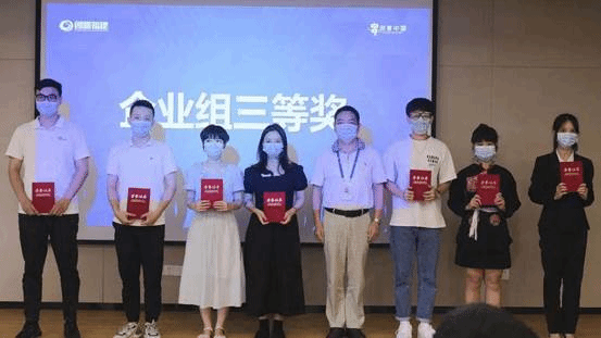 说明: 456925dcaf5a73dedbb19bbb857e88c