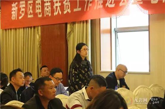 说明: E:\段超华\2019-2020\2019-2020\上学期\新闻稿\5.jpg