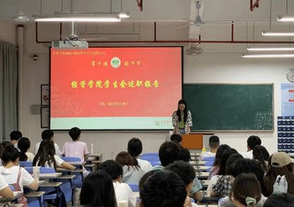 说明: QQ图片20221001154229