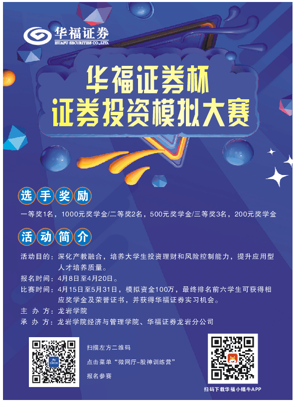 说明: C:\360安全浏览器下载\1274160089.jpg