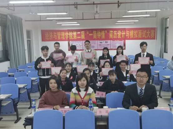 说明: C:\Users\ADMINI~1\AppData\Local\Temp\4(]Z@S3U%KL]2)]2]N~[T(B