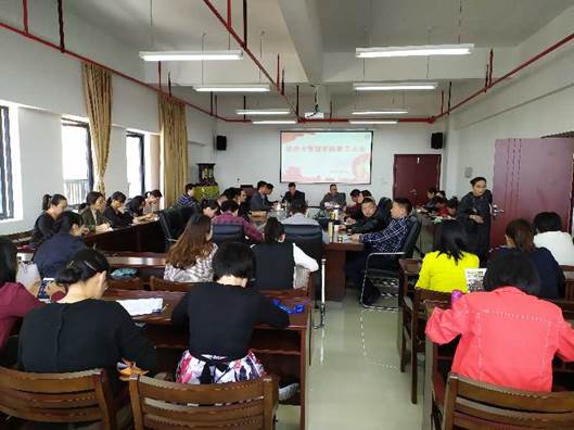 说明: C:\Users\Administrator\Documents\Tencent Files\234803461\FileRecv\MobileFile\IMG_1349.JPG