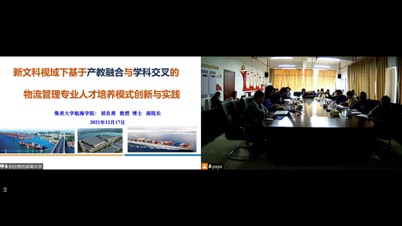 说明: 102652fc44df3f1108256f60878d05a