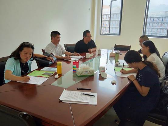 说明: IMG20181009103538