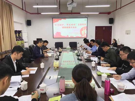 说明: C:\Users\ADMINI~1\AppData\Local\Temp\WeChat Files\6047a80da477ed7143eb1deeb3d5059.jpg