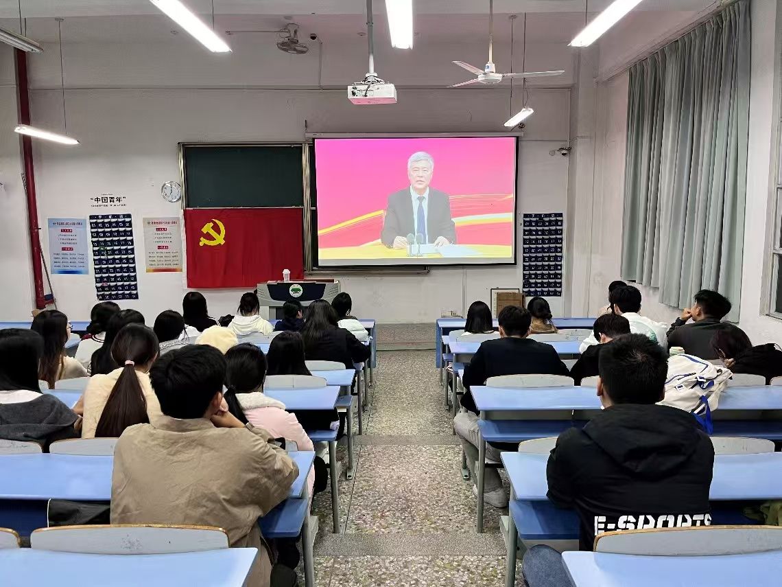 241124经管院学生第二、四党支部联合举办“学习贯彻党的二十届三中全会精神”主题党日活动 新闻稿-20241124-张童量.jpeg