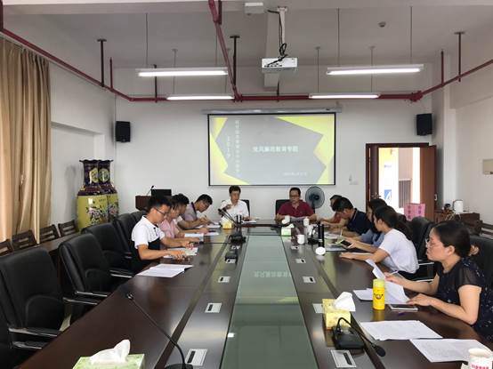 说明: C:\Users\Administrator\Documents\Tencent Files\234803461\FileRecv\MobileFile\IMG_1928.JPG