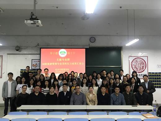 说明: C:\Users\Administrator\Documents\Tencent Files\234803461\FileRecv\698287071833166825.jpg