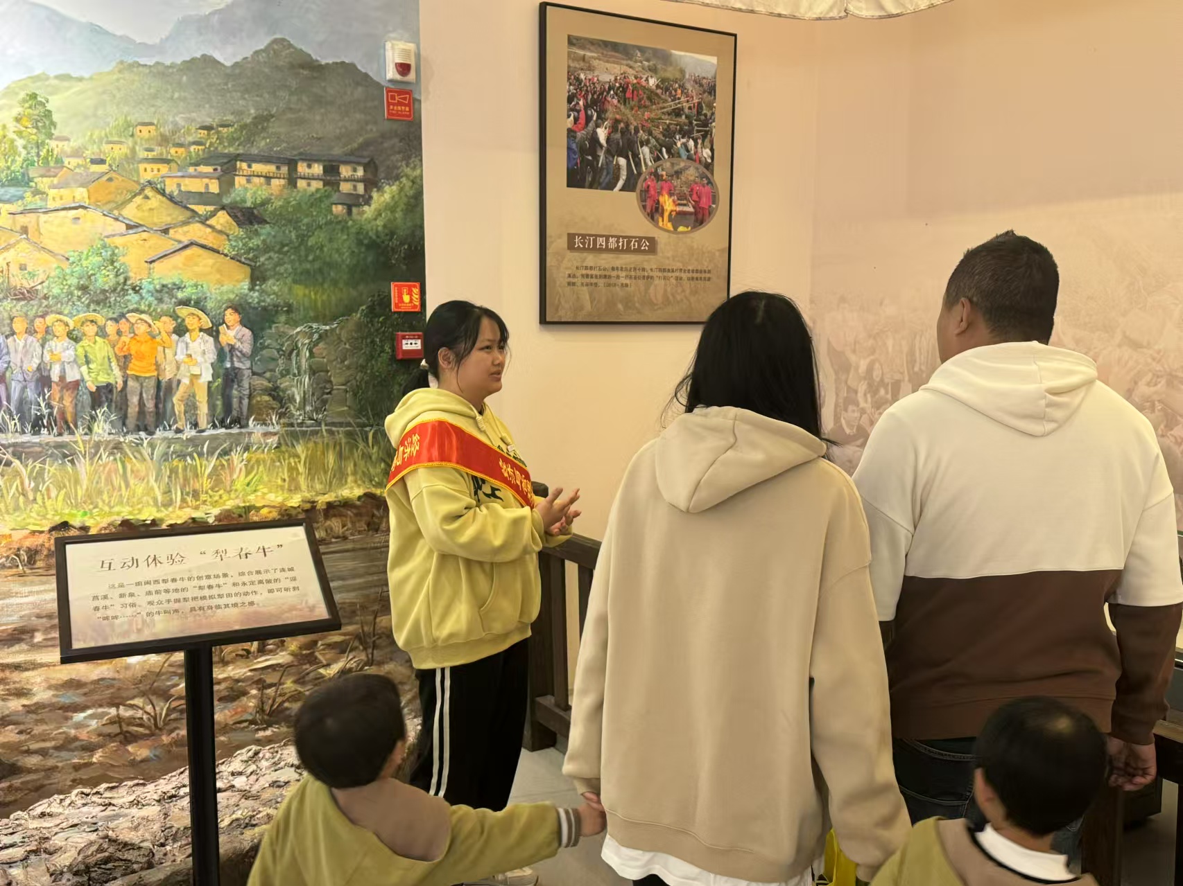 3.20241019 ”重温峥嵘岁月,传承文化根脉“讲解员志愿活动-20250103-张童量.jpeg