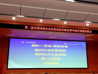 说明: C:\Users\Administrator\Documents\Tencent Files\234803461\FileRecv\MobileFile\IMG_0058.JPG